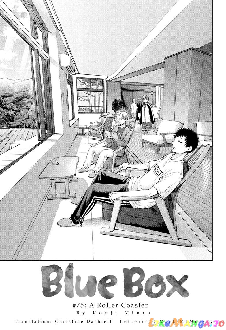 Blue Box, Chapter 75 image 01